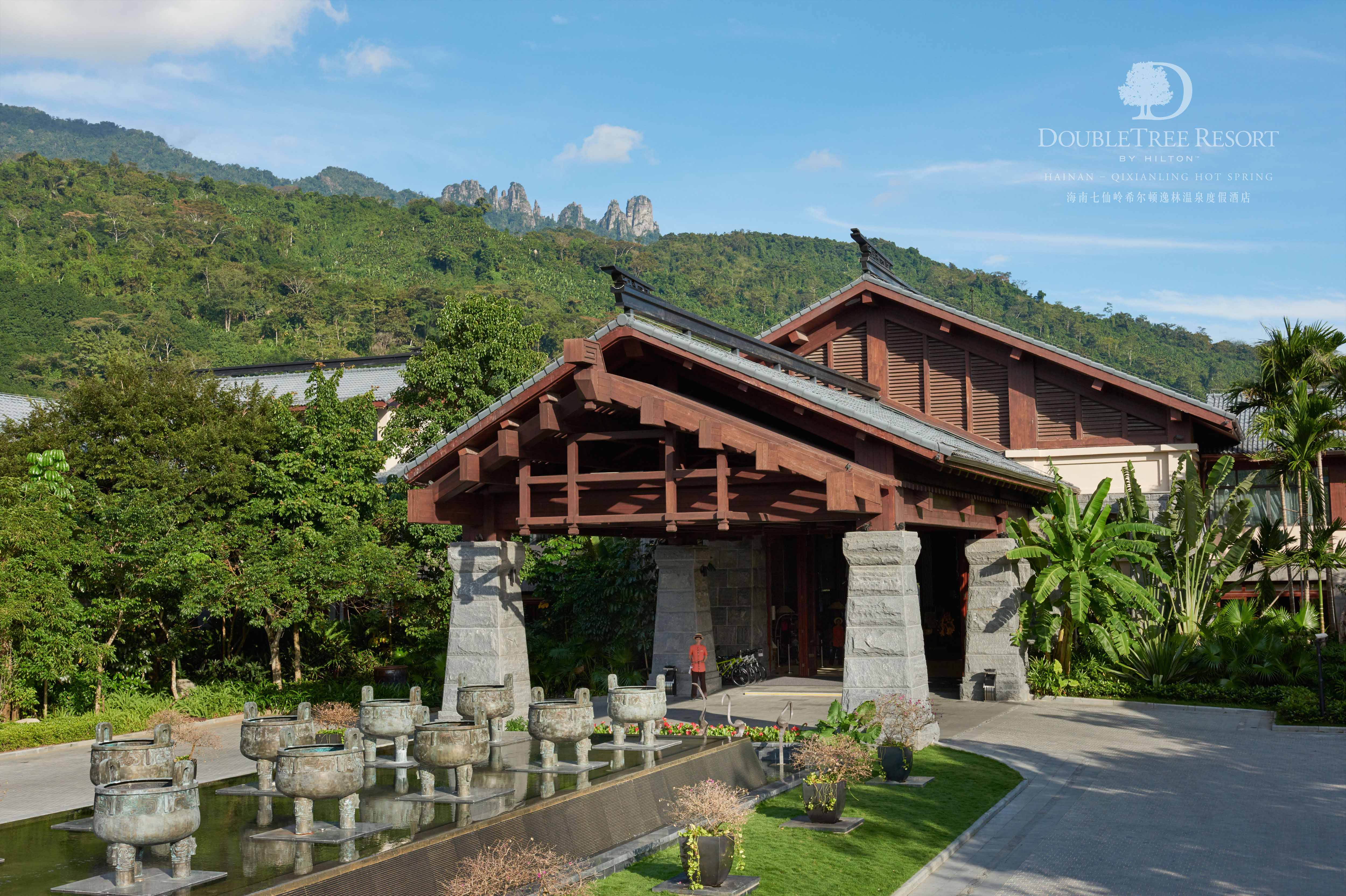 七仙岭温泉,保亭七仙岭景区介绍 - 伤感说说吧